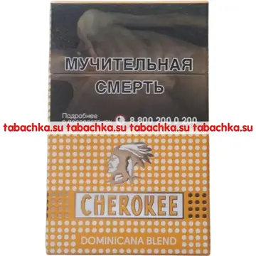 Сигареты Cherokee Dominicana Blend